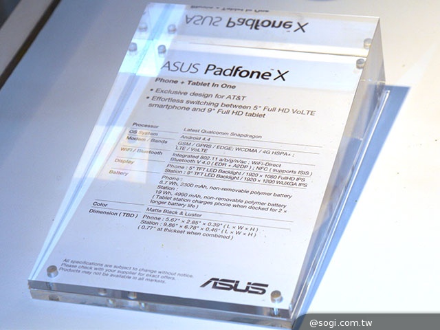 ASUS攜手AT&T 推出PadFone X變形手機【CES 2014】