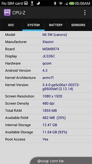 小米手機3美國亮相 高通驍龍800效能簡測【CES 2014】