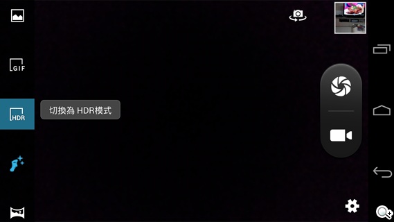 簡約、四核、5千有找 TWM Amazing A6S實測