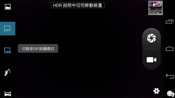 簡約、四核、5千有找 TWM Amazing A6S實測