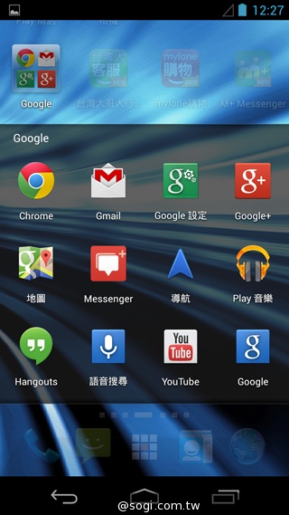 簡約、四核、5千有找 TWM Amazing A6S實測