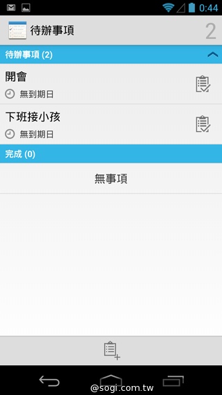 簡約、四核、5千有找 TWM Amazing A6S實測