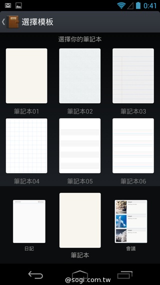 簡約、四核、5千有找 TWM Amazing A6S實測
