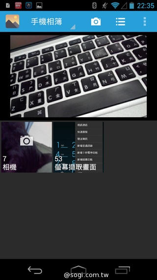 簡約、四核、5千有找 TWM Amazing A6S實測