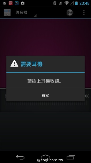 簡約、四核、5千有找 TWM Amazing A6S實測
