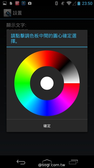 簡約、四核、5千有找 TWM Amazing A6S實測