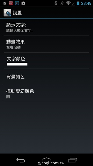 簡約、四核、5千有找 TWM Amazing A6S實測