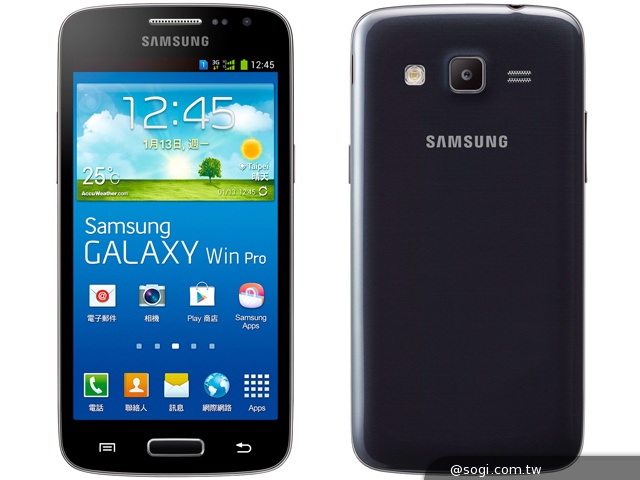 9千有找亞太雙卡 三星GALAXY WIN Pro全民天王機發表