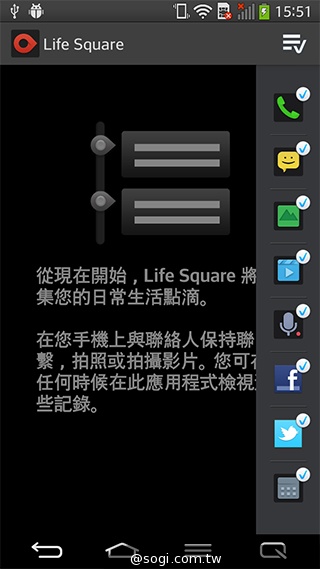 6吋可彎曲手機 LG G Flex功能大解析