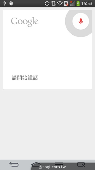 6吋可彎曲手機 LG G Flex功能大解析