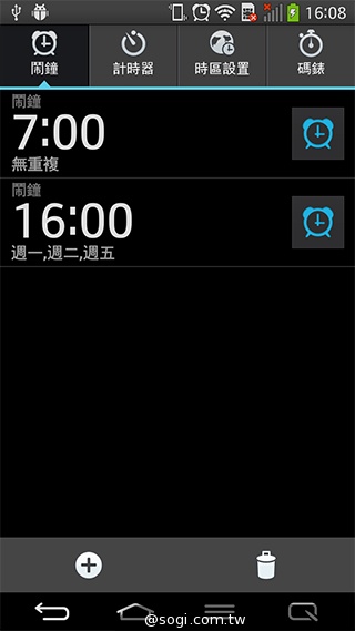 6吋可彎曲手機 LG G Flex功能大解析