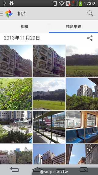 6吋可彎曲手機 LG G Flex功能大解析