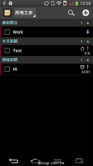 6吋可彎曲手機 LG G Flex功能大解析