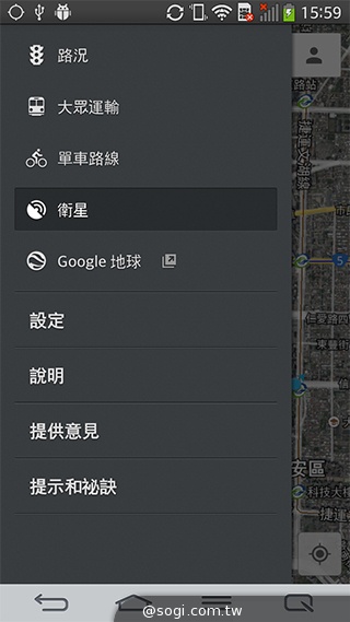 6吋可彎曲手機 LG G Flex功能大解析