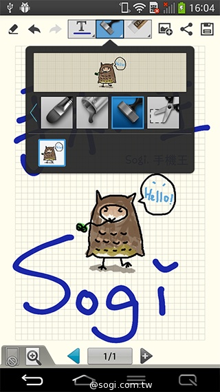 6吋可彎曲手機 LG G Flex功能大解析