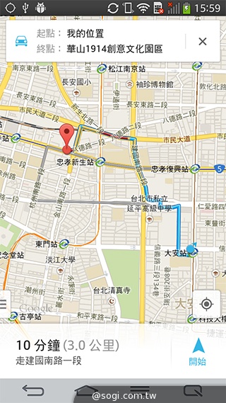 6吋可彎曲手機 LG G Flex功能大解析