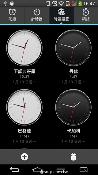 6吋可彎曲手機 LG G Flex功能大解析