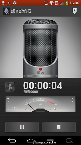 6吋可彎曲手機 LG G Flex功能大解析