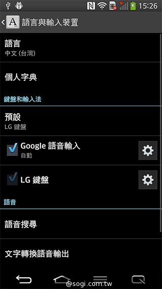6吋可彎曲手機 LG G Flex功能大解析