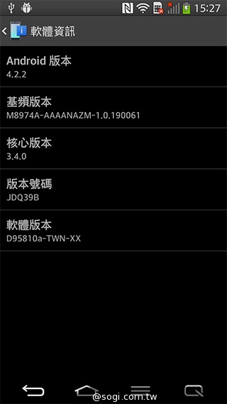 6吋可彎曲手機 LG G Flex功能大解析