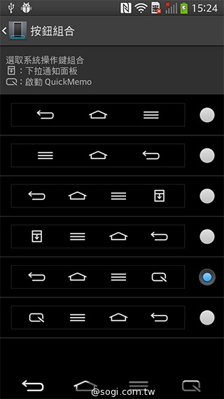 6吋可彎曲手機 LG G Flex功能大解析