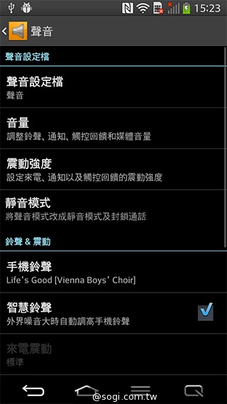 6吋可彎曲手機 LG G Flex功能大解析