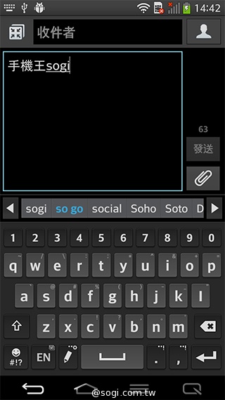 6吋可彎曲手機 LG G Flex功能大解析