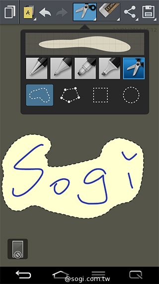 6吋可彎曲手機 LG G Flex功能大解析