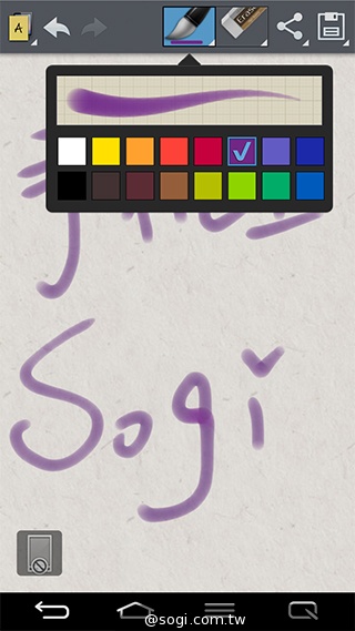 6吋可彎曲手機 LG G Flex功能大解析