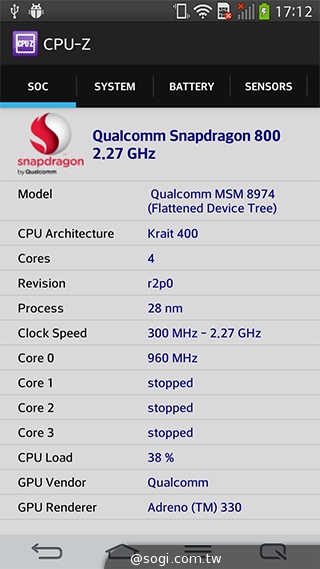 6吋可彎曲手機 LG G Flex功能大解析