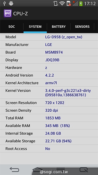 6吋可彎曲手機 LG G Flex功能大解析