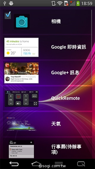 6吋可彎曲手機 LG G Flex功能大解析