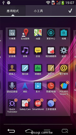 6吋可彎曲手機 LG G Flex功能大解析