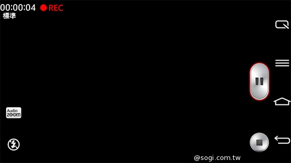 6吋可彎曲手機 LG G Flex功能大解析