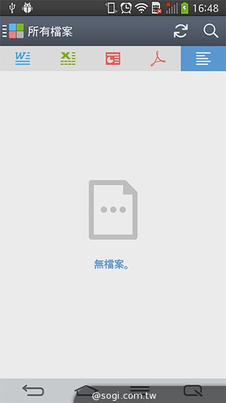 6吋可彎曲手機 LG G Flex功能大解析