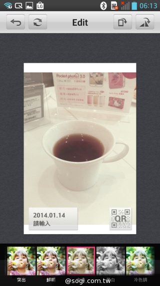 Pocket photo 3.0口袋相印機登台 Kitty限量款1/18上市