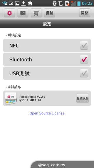 Pocket photo 3.0口袋相印機登台 Kitty限量款1/18上市
