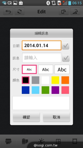 Pocket photo 3.0口袋相印機登台 Kitty限量款1/18上市