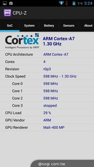 VOVO V11魔術機發表 背面可觸控 上市優惠5千有找