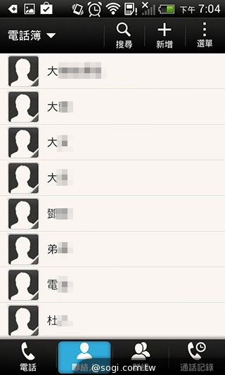 英倫風格 平價輕智慧 HTC Desire 501