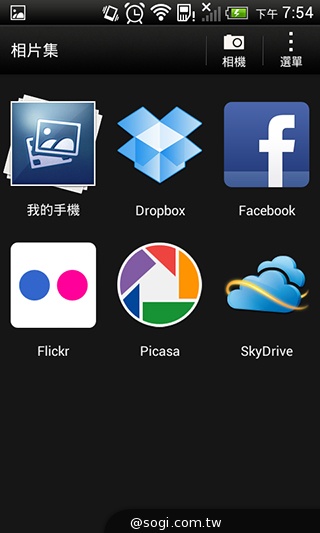 英倫風格 平價輕智慧 HTC Desire 501
