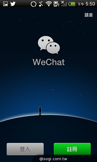 英倫風格 平價輕智慧 HTC Desire 501