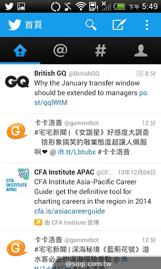 英倫風格 平價輕智慧 HTC Desire 501