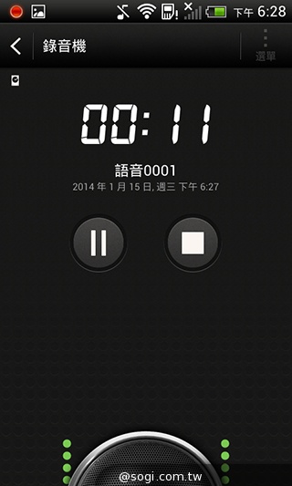英倫風格 平價輕智慧 HTC Desire 501