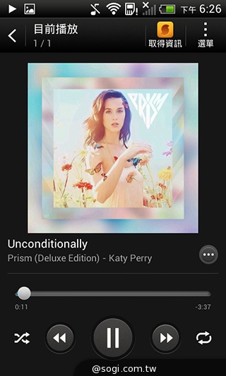 英倫風格 平價輕智慧 HTC Desire 501