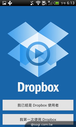 英倫風格 平價輕智慧 HTC Desire 501