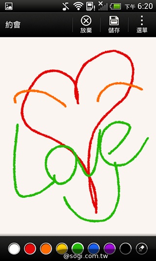 英倫風格 平價輕智慧 HTC Desire 501