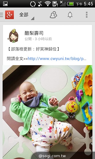 英倫風格 平價輕智慧 HTC Desire 501