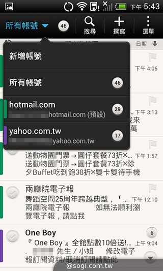 英倫風格 平價輕智慧 HTC Desire 501