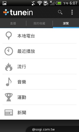 英倫風格 平價輕智慧 HTC Desire 501